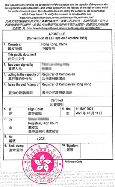 Apostille from China - Hong Kong